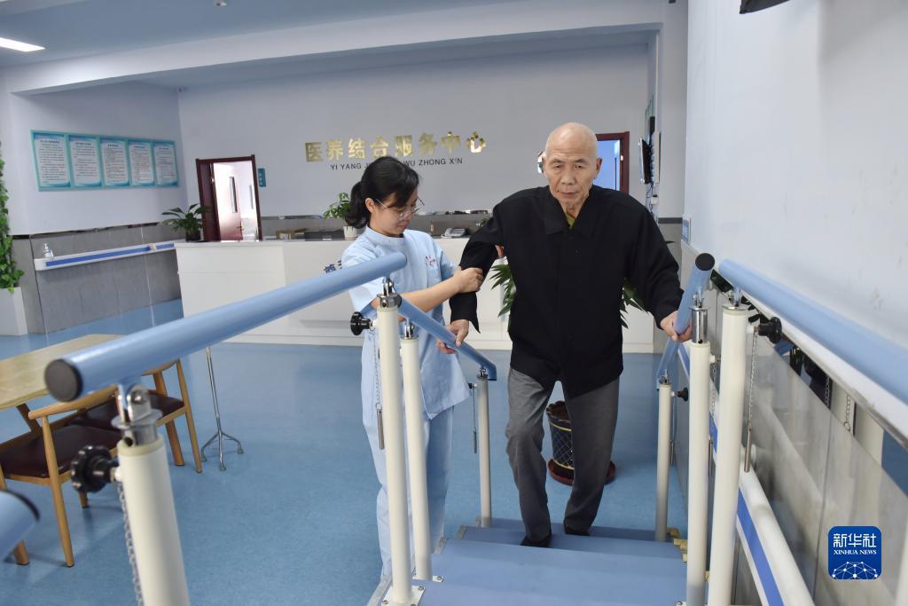 bet开户